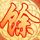 南京非标游乐设施